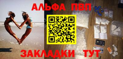 кокаин колумбия Наро-Фоминск