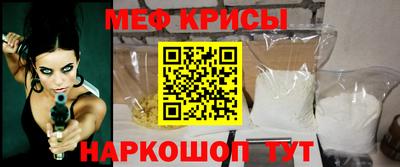 кокаин колумбия Наро-Фоминск