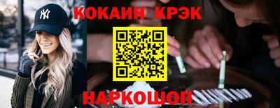 мяу мяу мука Нарткала