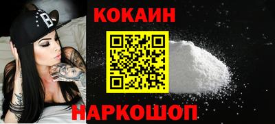мяу мяу мука Нарткала