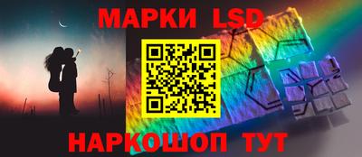 мяу мяу мука Нарткала