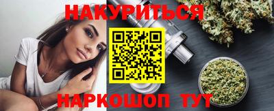 мяу мяу мука Нарткала