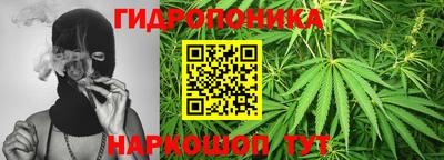 спиды Нальчик