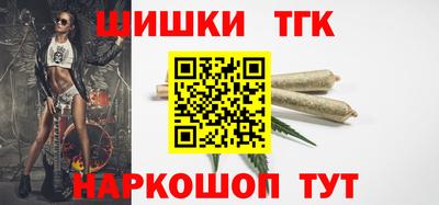 спиды Нальчик
