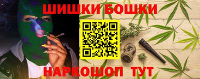 мяу мяу мука Нарткала