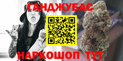 кокаин колумбия Наро-Фоминск