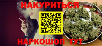 спиды Нальчик
