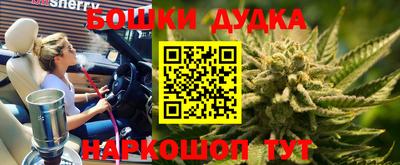 кокаин колумбия Наро-Фоминск