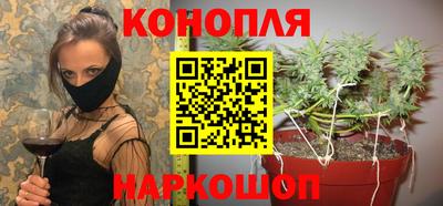 кокаин колумбия Наро-Фоминск