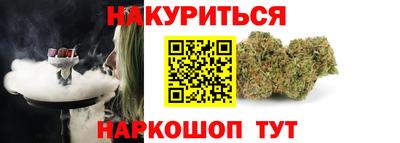 кокаин колумбия Наро-Фоминск