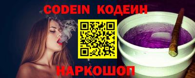 спиды Нальчик