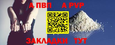 кокаин колумбия Наро-Фоминск