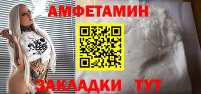 кокаин колумбия Наро-Фоминск