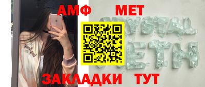 кокаин колумбия Наро-Фоминск