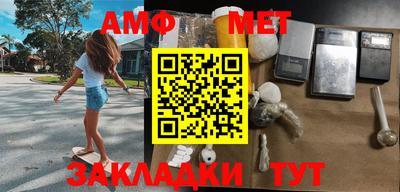кокаин колумбия Наро-Фоминск
