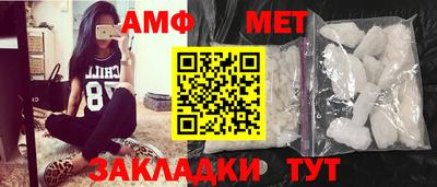 кокаин колумбия Наро-Фоминск