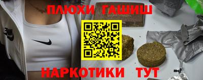 кокаин колумбия Наро-Фоминск