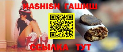 спиды Нальчик
