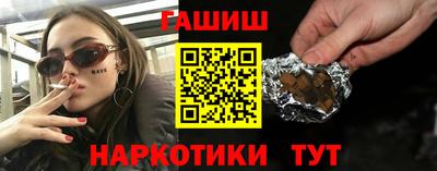 спиды Нальчик