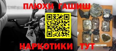 спиды Нальчик
