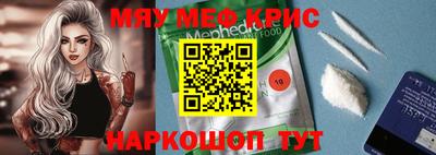кокаин колумбия Наро-Фоминск