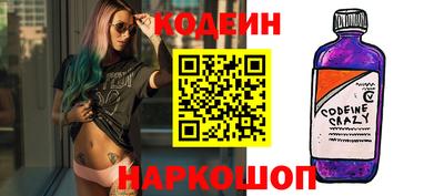 мяу мяу мука Нарткала